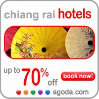 Chiang Rai Discount Hotel Resort Thailand