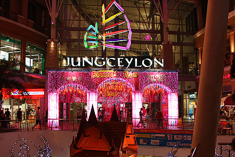 Phuket shoping Jungceylon Shopping Mall